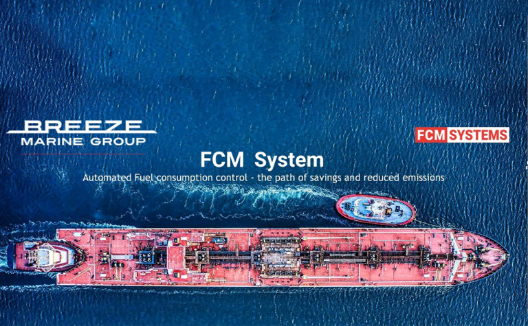 The Importance of a FCM System In Maritime Operations
